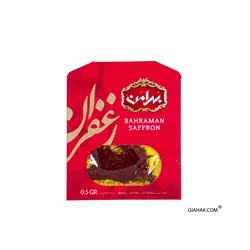 زعفران نیم گرمی بهرامن