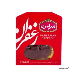 زعفران بهرامن نیم مثقال(۲٫۳گرم)