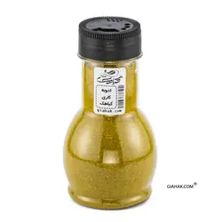 ادویه کاری گیاهک