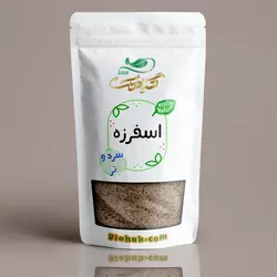 اسفرزه