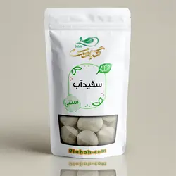 سفیدآب (سفیداب سنتی)