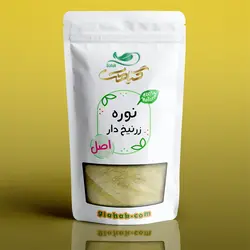 نوره زرنیخ دار