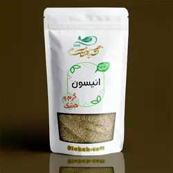 انیسون (بادیان رومی)