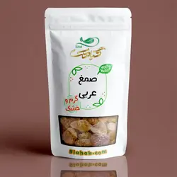 صمغ عربی