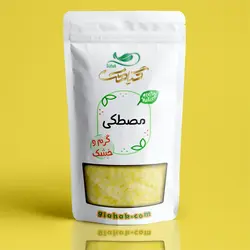 مصطکی