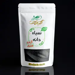 سیاهدانه