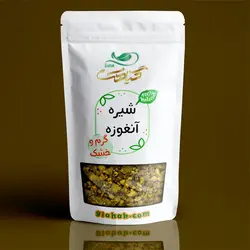 آنغوزه