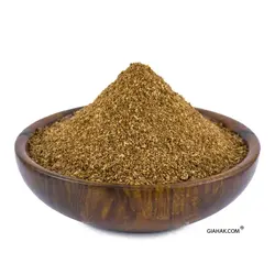 سماق