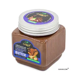 کره فندق شکلاتی (نوتلا)