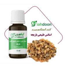 اسنشیال اویل باریجه