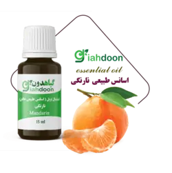 اسنشیال اویل نارنگی