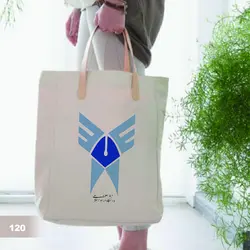 ساک دستی متقال