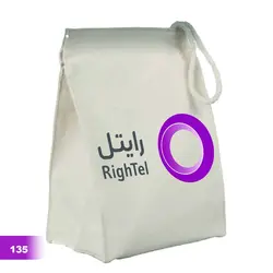 ساک دستی متقال