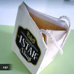 ساک دستی متقال