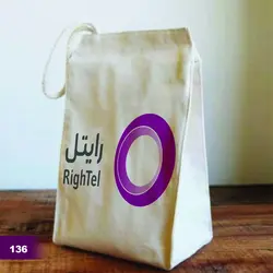 ساک دستی متقال