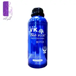 بوتاکس وی کی بیو پلاس 1000 میل VK Bio Pluse Botox | گیسوکمند