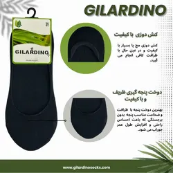 جوراب کالج روباز پسرانه مشکی ساده 12 عددی