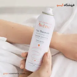 اسپری آبرسان صورت و بدن اون