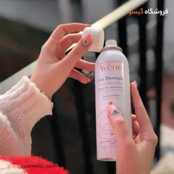 اسپری آبرسان صورت و بدن اون