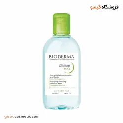 میسلار واتر پوست چرب بایودرما
