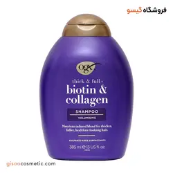 شامپو ضد ریزش بیوتین کلاژن اوجی ایکس