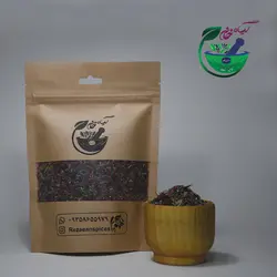 اسپند مخلوط(آتل و باطل)