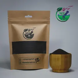 بارهنگ