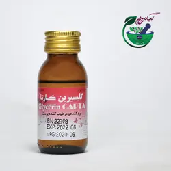 روغن گلیسیرین