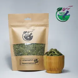 سبزی قورمه سبزی