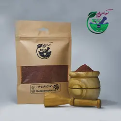 سماق قرمز