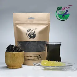 سنبل الطیب اعلا