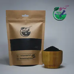سیاهدانه