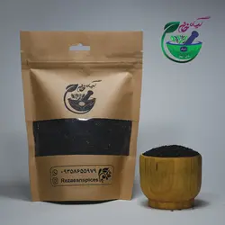 شربتی درشت(بالنگو)