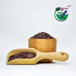 عدس الملک