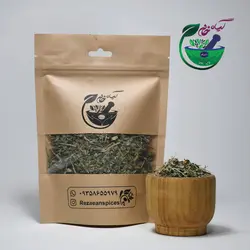 مرزنجوش