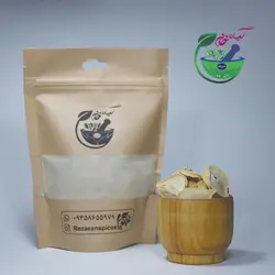 موسیر ناساب