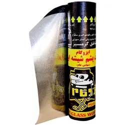 ایزوگام فویلدار LA4 (شیراز)