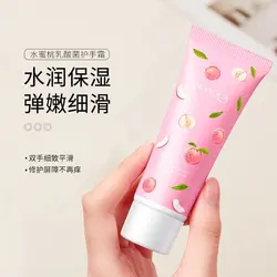 فوم شست و شو هلو بیواکوا