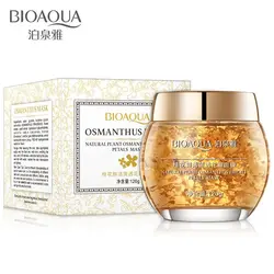 ماسک پتال گل اسمانتوس بیواکوا