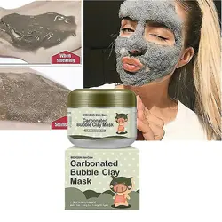 ماسک حبابی کربن بیواکوا