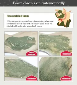 ماسک حبابی کربن بیواکوا