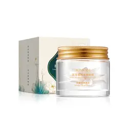 ماسک صورت نیلوفر آبی جومتام