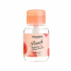 میسلار واتر (پاک کننده آرایش) هلو تایلامی