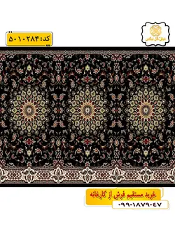 سجاده فرش (فرش نمازی، فرش مسجدی) تشریفاتی طرح اساطیر رنگ زمینه سرمه ای گل نرگس کاشان
