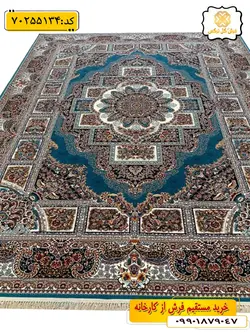 فرش 700 شانه محرابی طرح حوض نقره زمینه آبی فیروزه ای گل نرگس کاشان