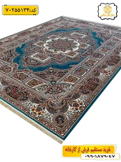 فرش 700 شانه محرابی طرح حوض نقره زمینه آبی فیروزه ای گل نرگس کاشان