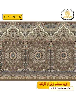 سجاده فرش (فرش نماز، فرش مسجد) محرابی طرح ساحر رنگ زمینه گردویی گل نرگس کاشان