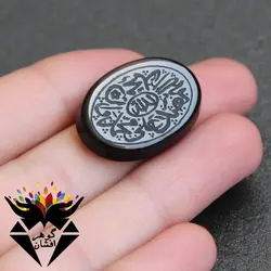 نگین عقیق سیاه جزع خراسانی حکاکی صلوات N3028