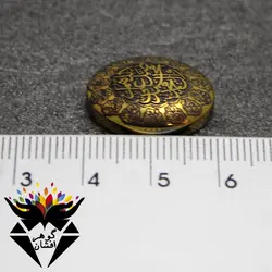 نگین حدید طلایی اصل حکاکی صلوات و چهارده معصوم سایز متوسط کد N_2066