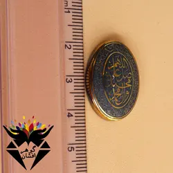 نگین حدید طلایی حکاکی صلوات و آیت الکرسی کد N_1335